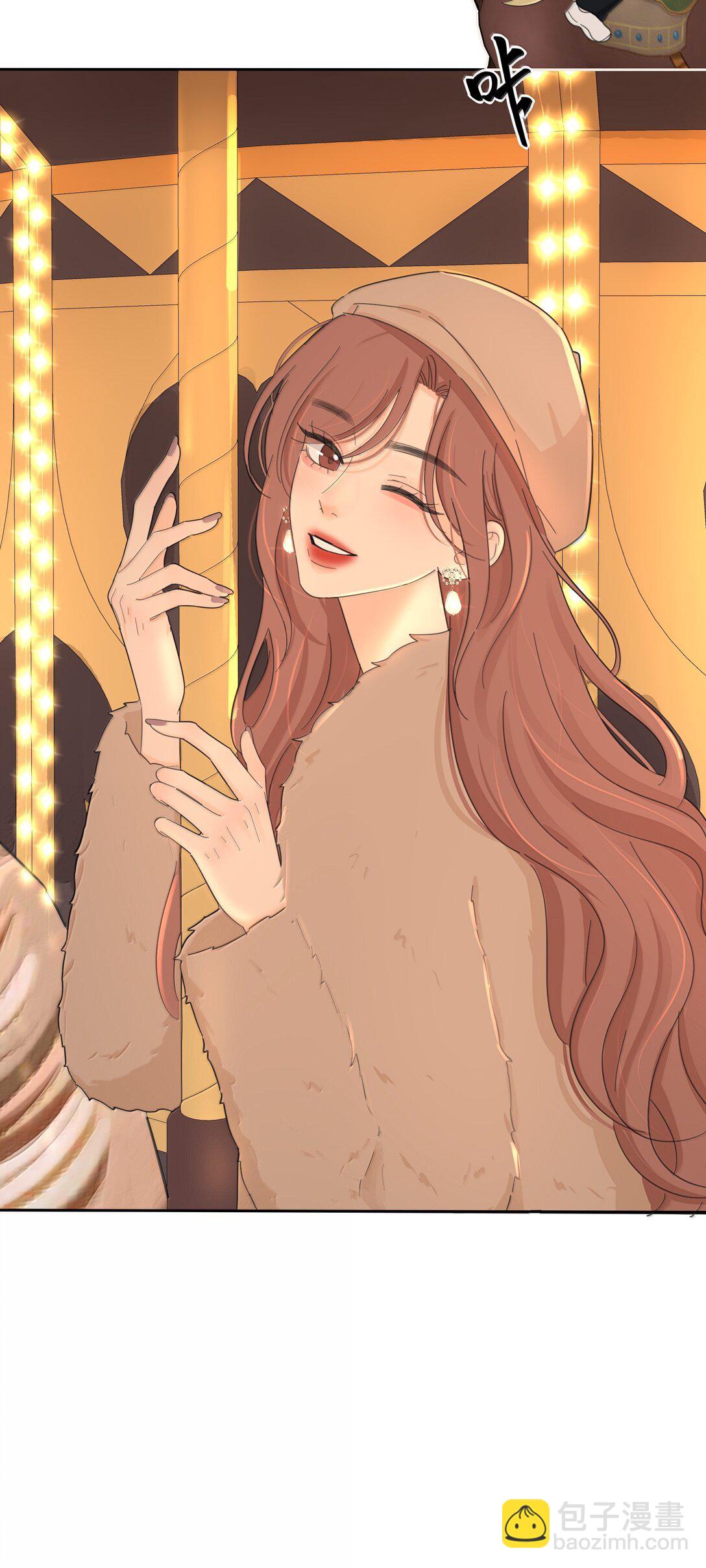 209 顶点（结尾中奖名单）-第225话