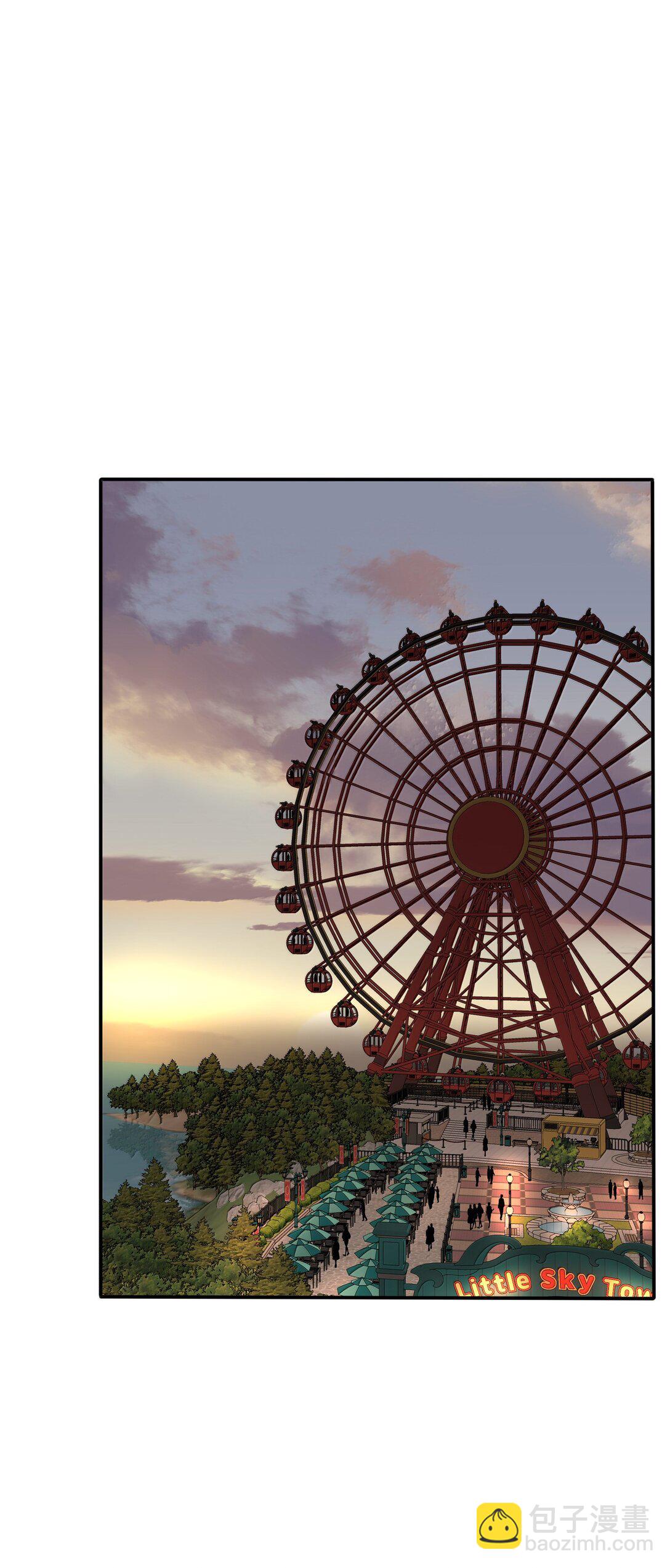 209 顶点（结尾中奖名单）-第225话