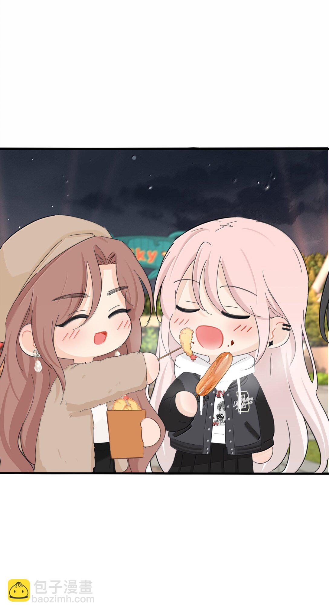 209 顶点（结尾中奖名单）-第225话