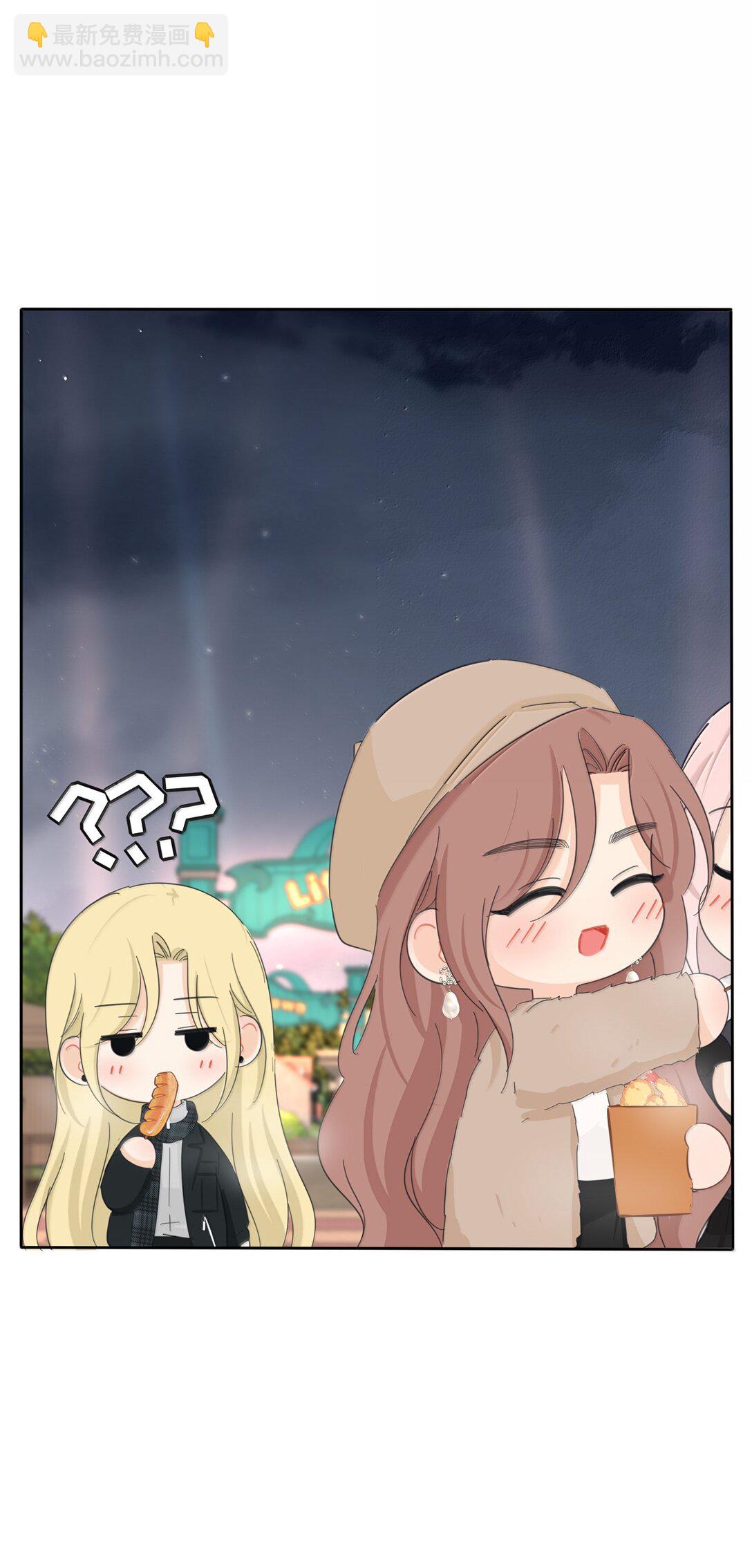 209 顶点（结尾中奖名单）-第225话