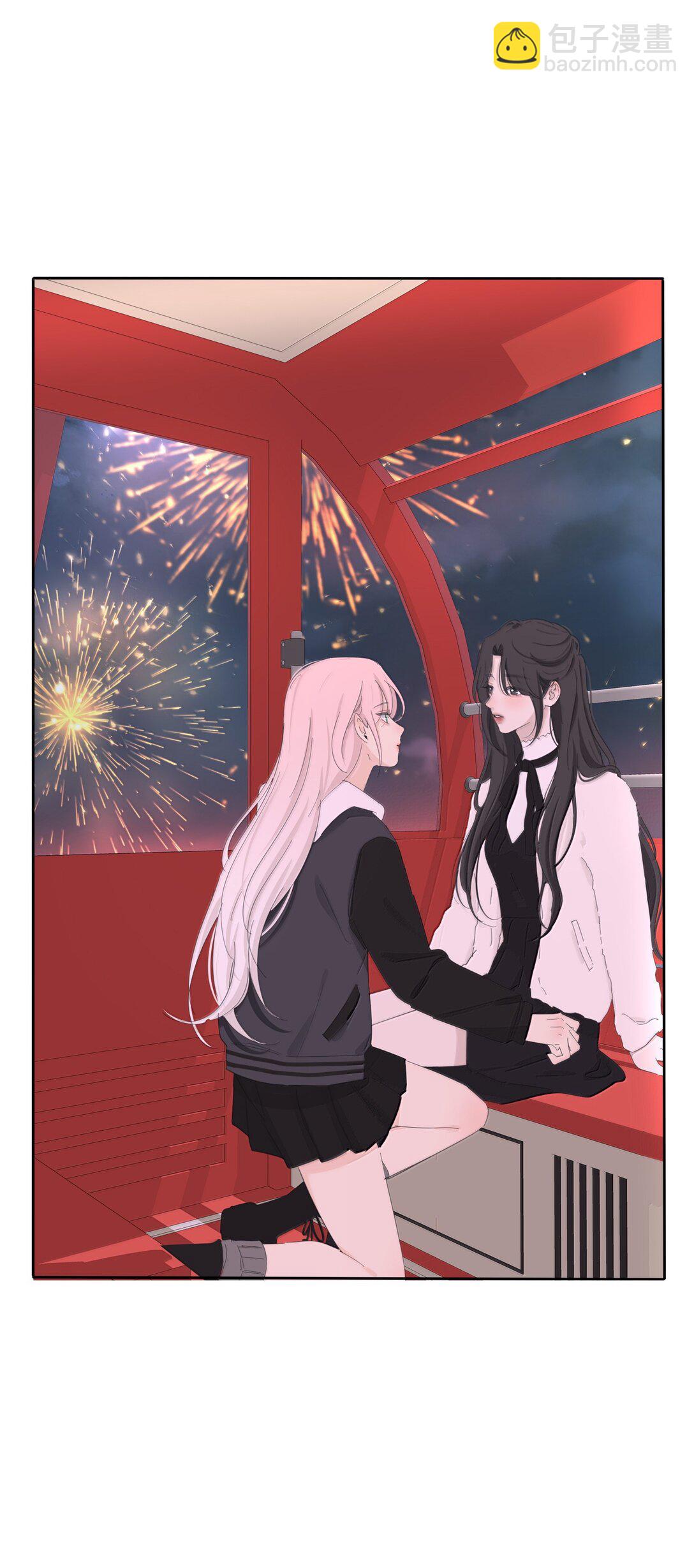 209 顶点（结尾中奖名单）-第225话