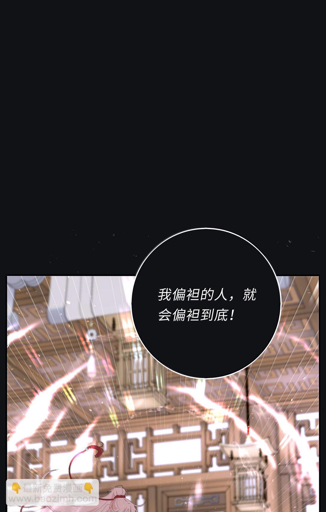 211 遗忘-第227话