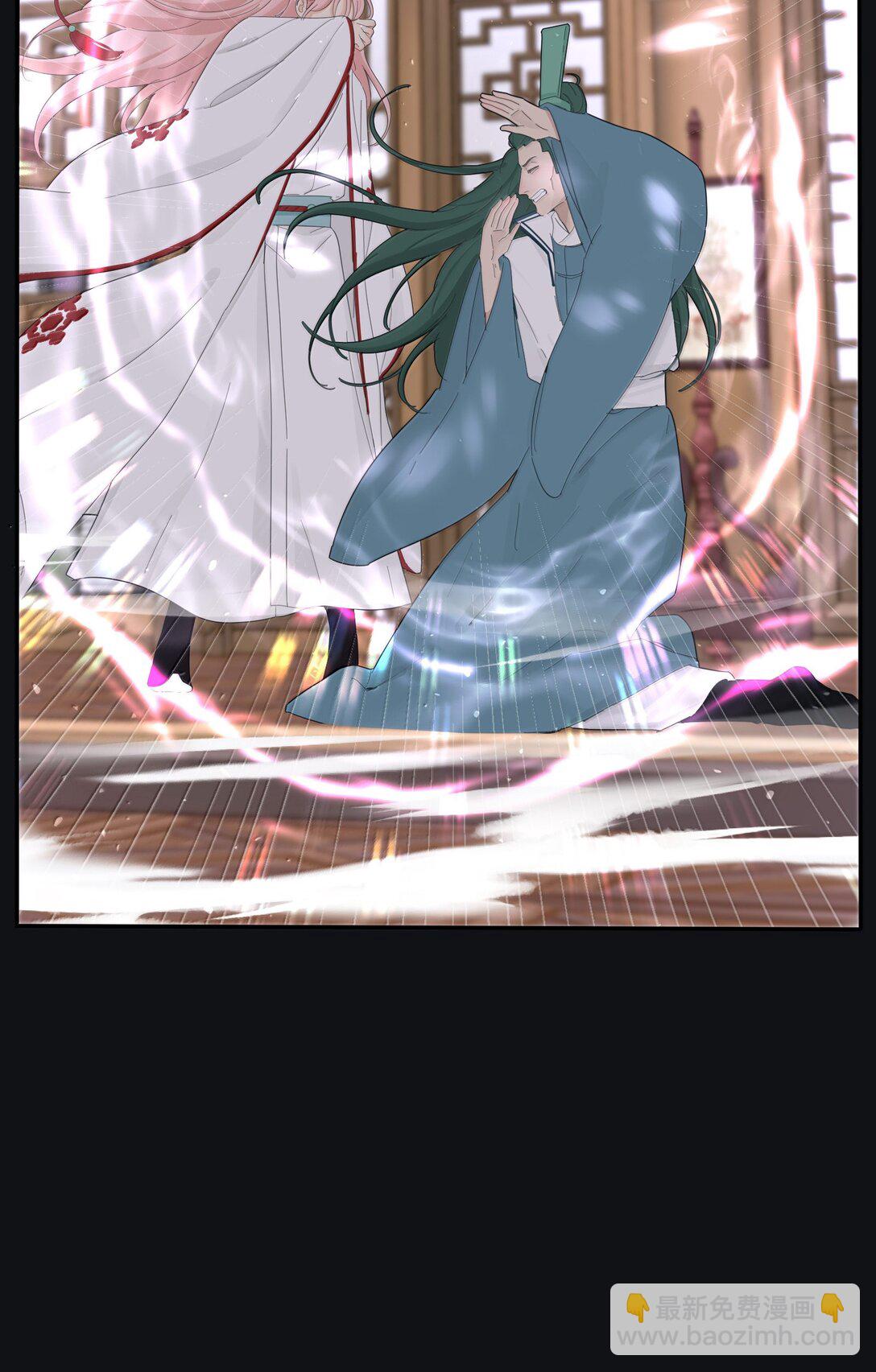 211 遗忘-第227话