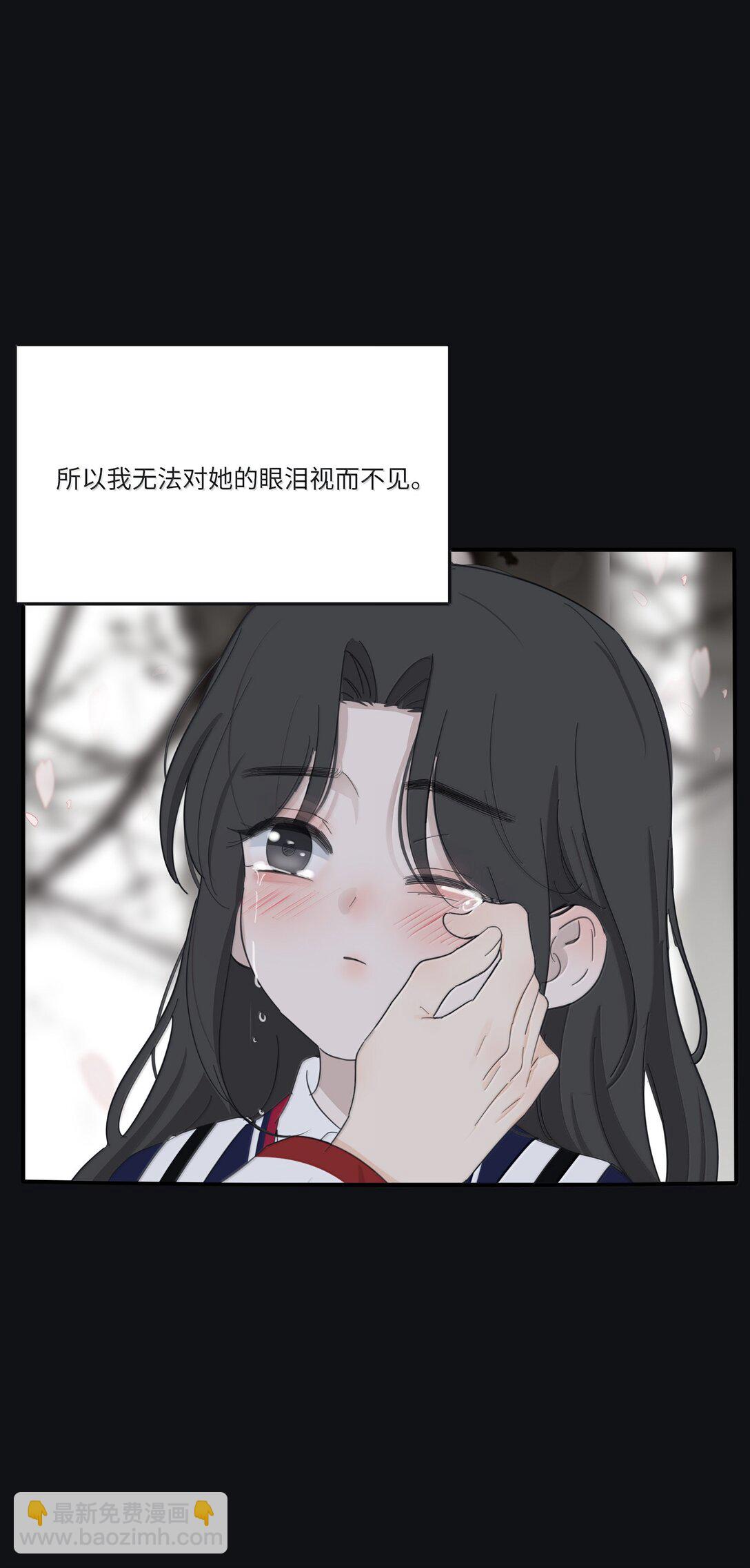 211 遗忘-第227话