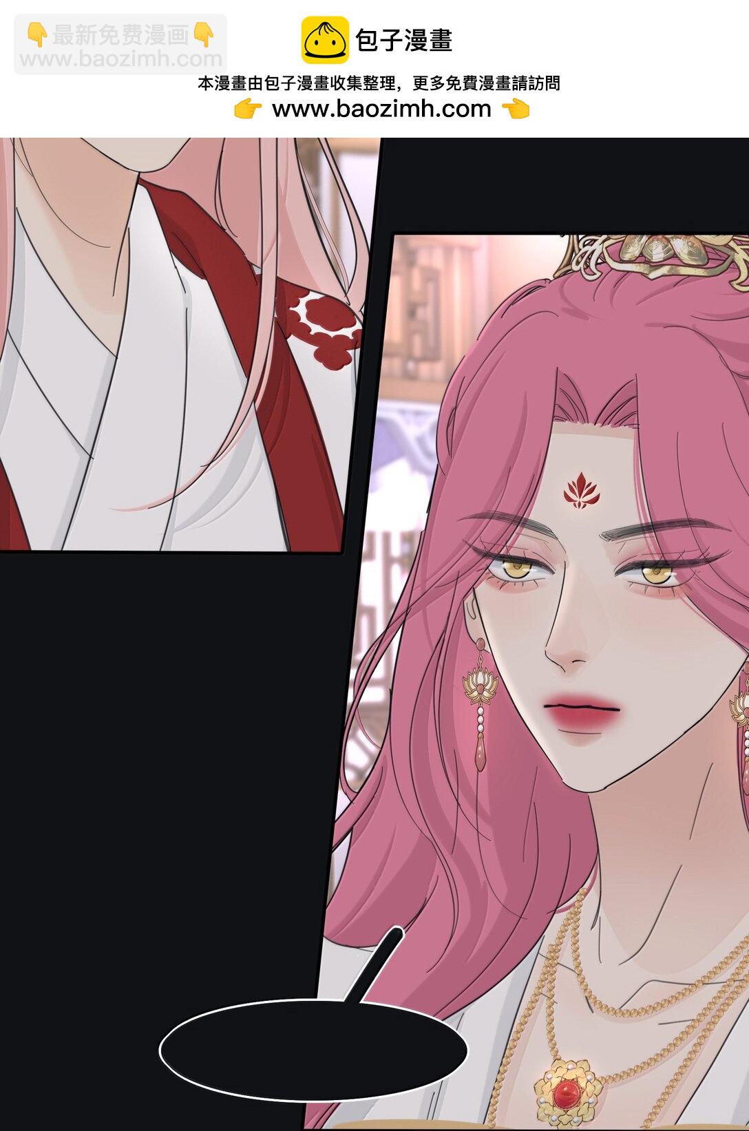 211 遗忘-第227话