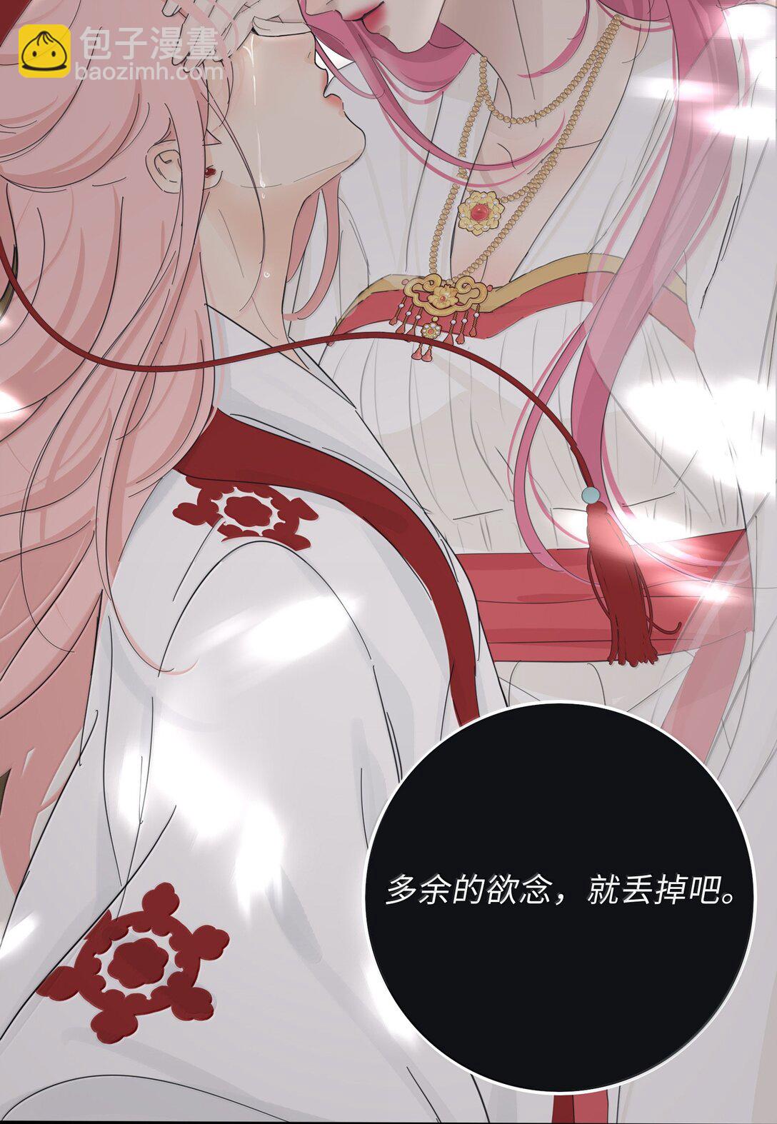 211 遗忘-第227话