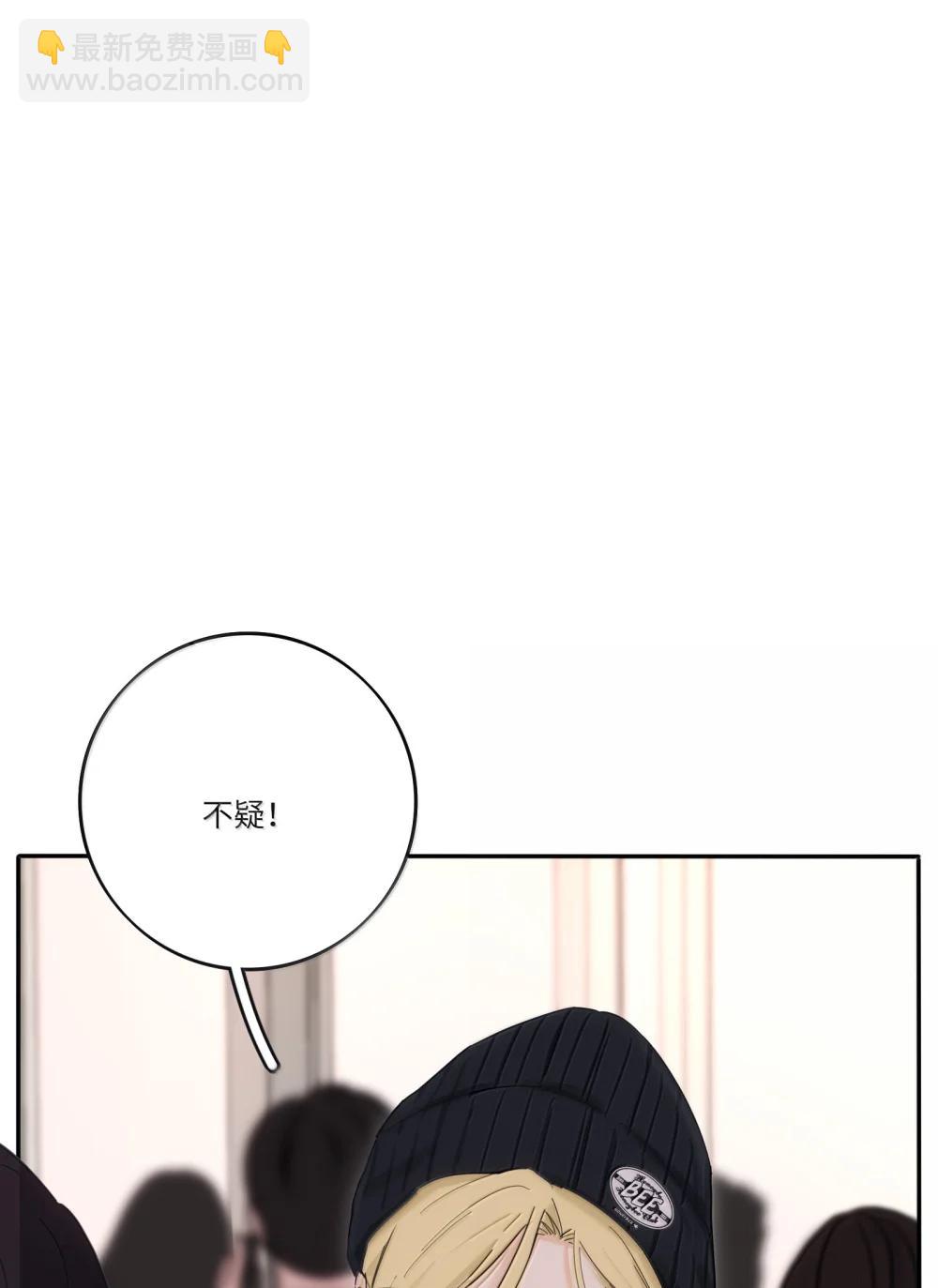 212 敢不敢（评论有奖竞猜）-第229话