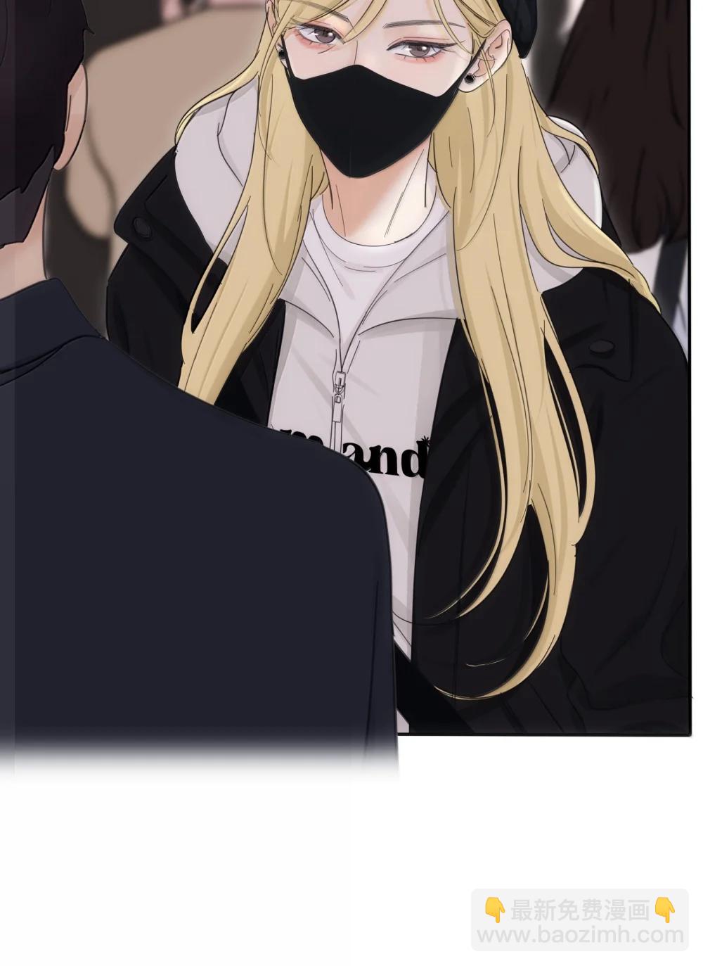 212 敢不敢（评论有奖竞猜）-第229话