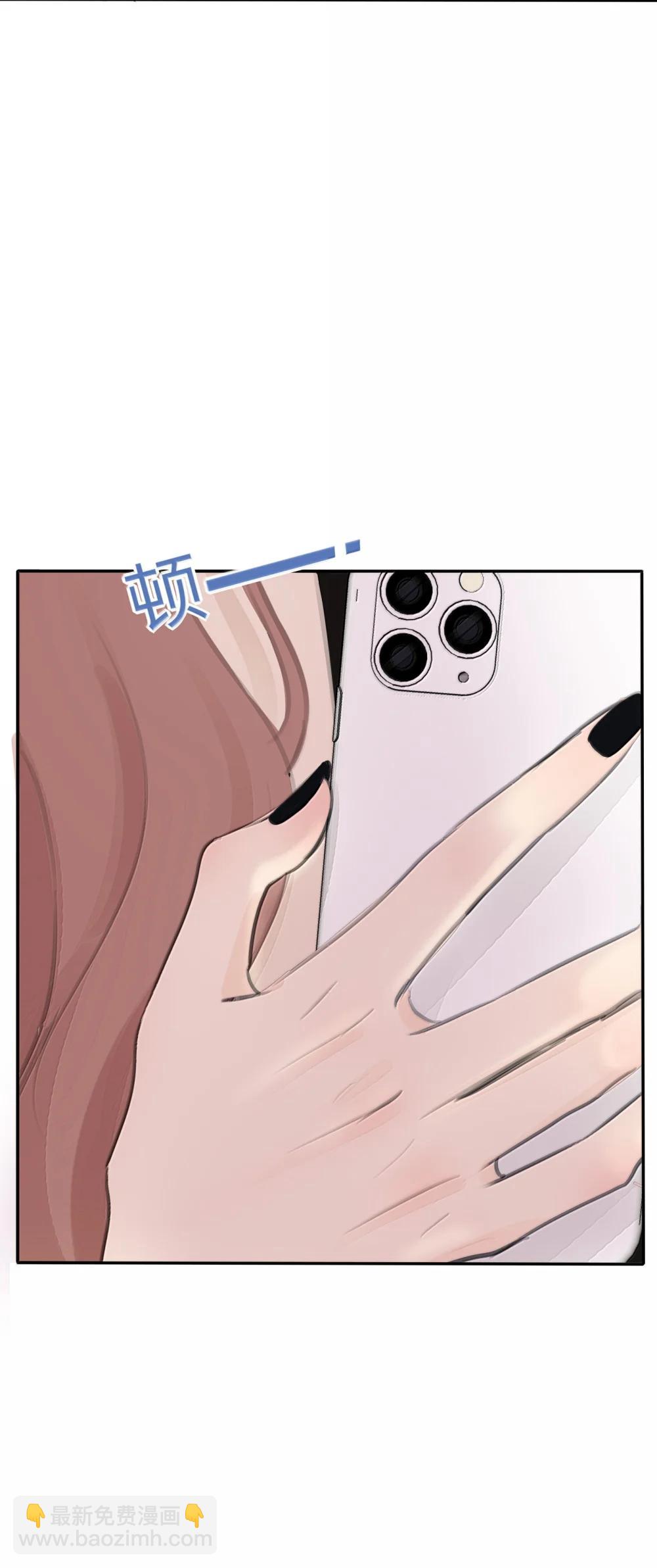 212 敢不敢（评论有奖竞猜）-第229话