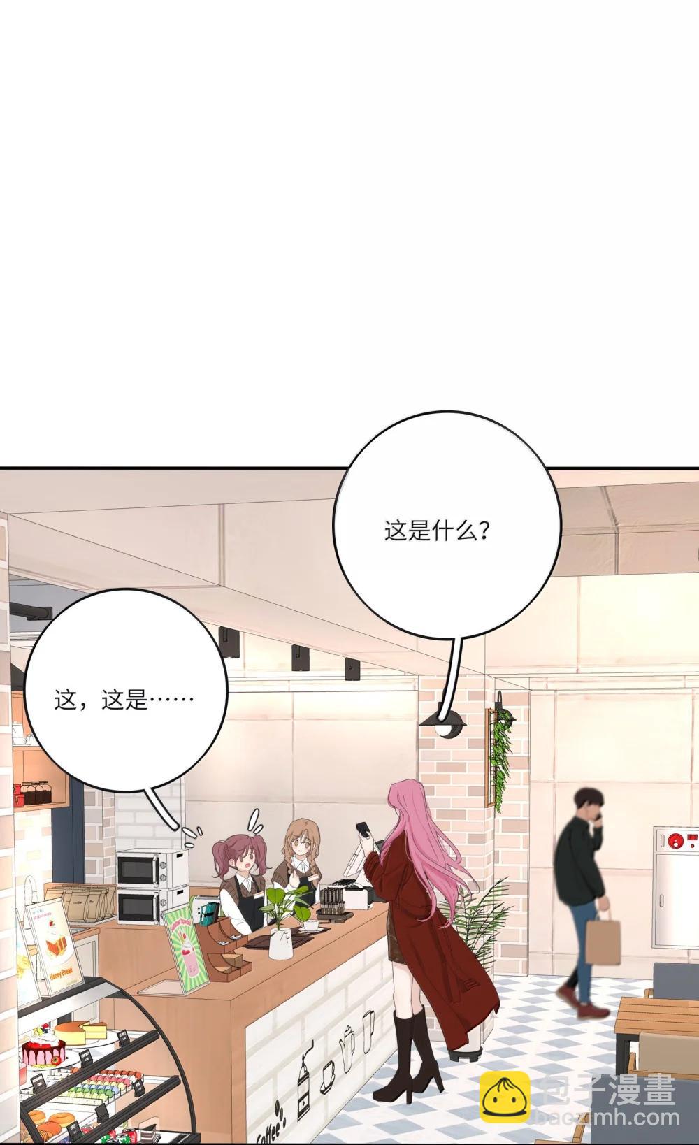 212 敢不敢（评论有奖竞猜）-第229话