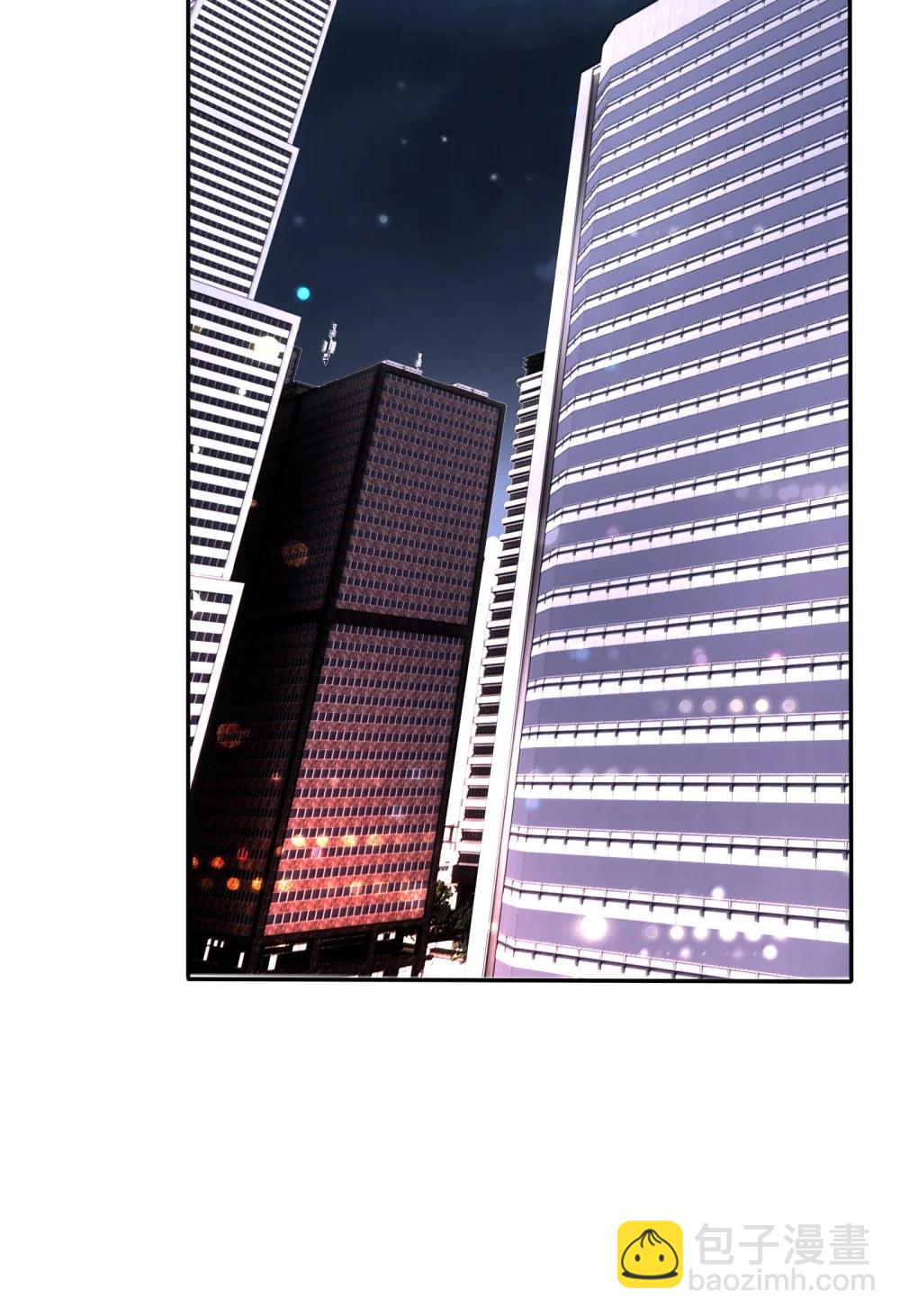 212 敢不敢（评论有奖竞猜）-第229话