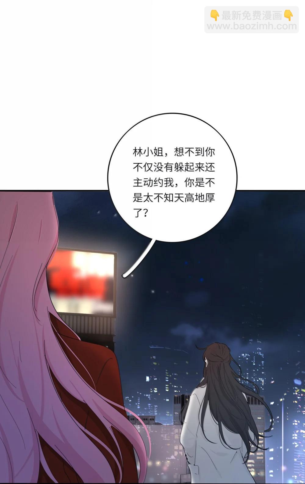 212 敢不敢（评论有奖竞猜）-第229话