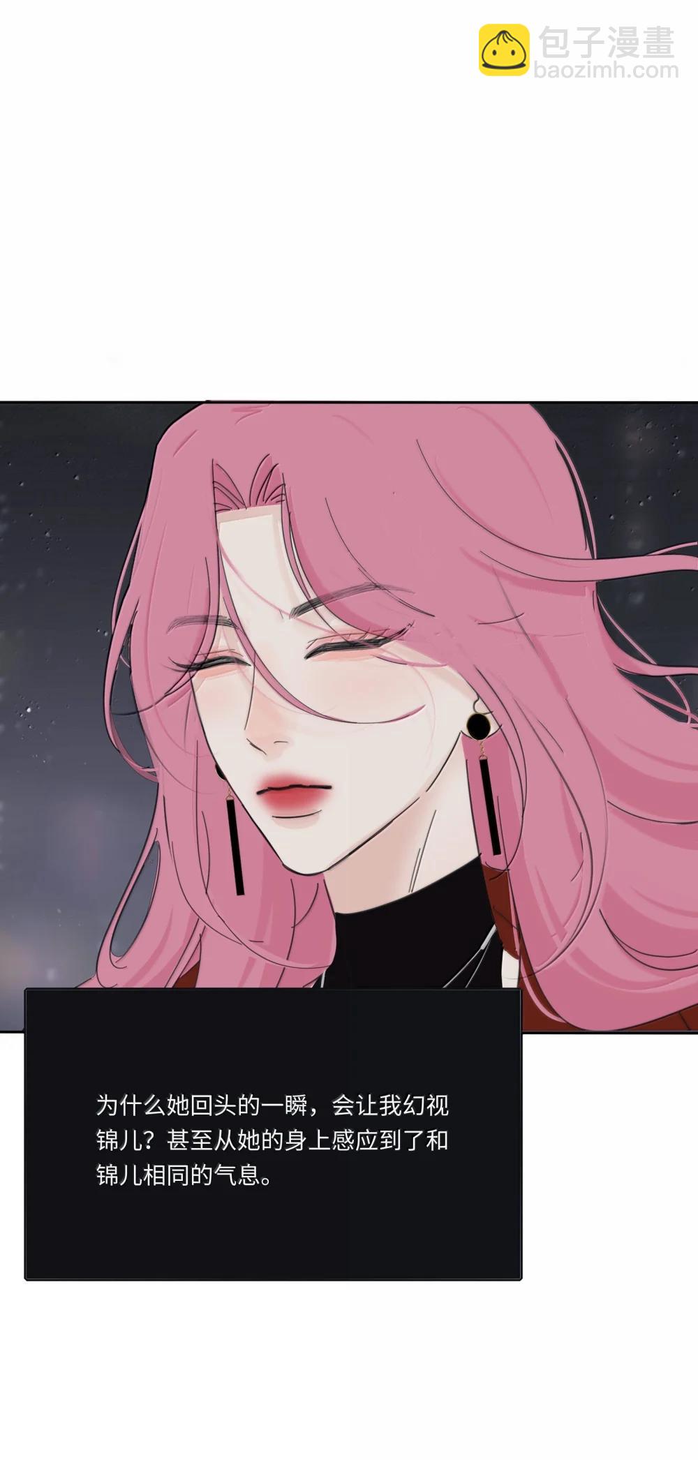 212 敢不敢（评论有奖竞猜）-第229话