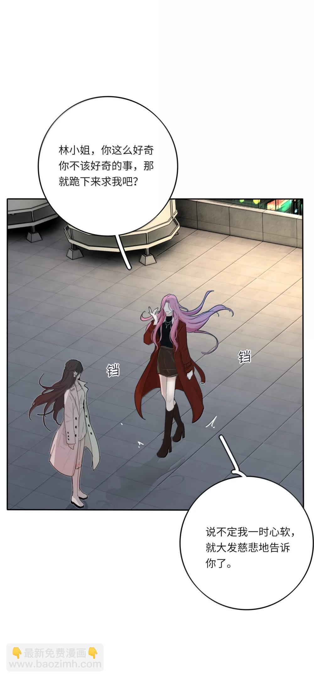 212 敢不敢（评论有奖竞猜）-第229话