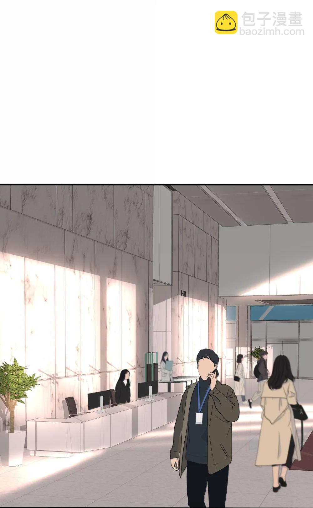 212 敢不敢（评论有奖竞猜）-第229话