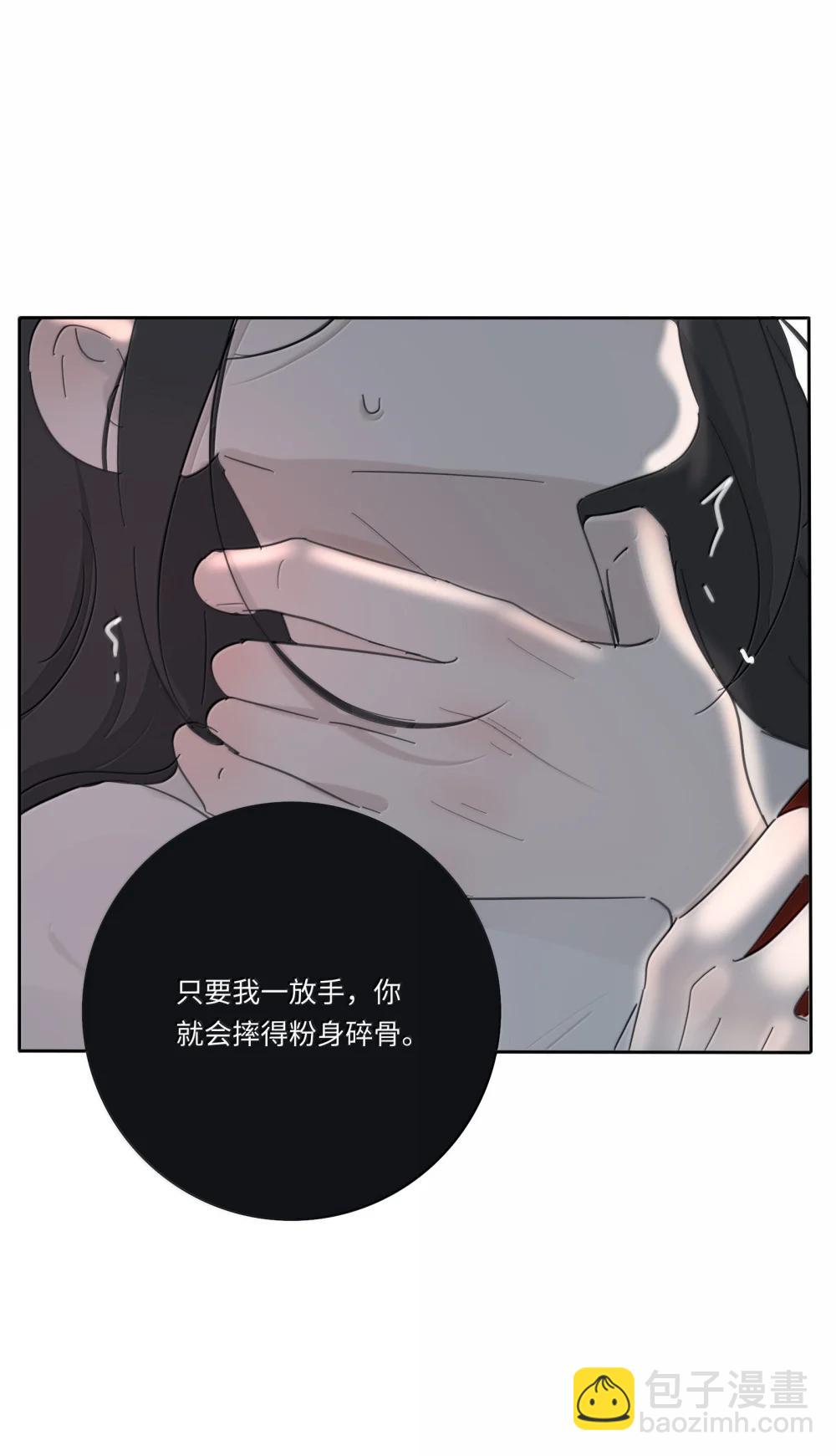 212 敢不敢（评论有奖竞猜）-第229话