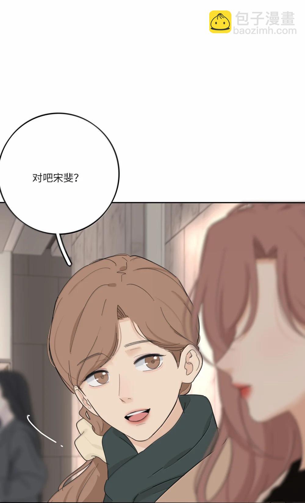 212 敢不敢（评论有奖竞猜）-第229话