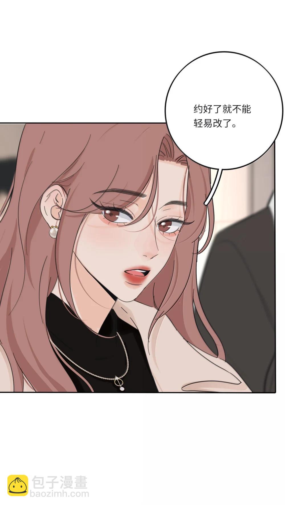 212 敢不敢（评论有奖竞猜）-第229话