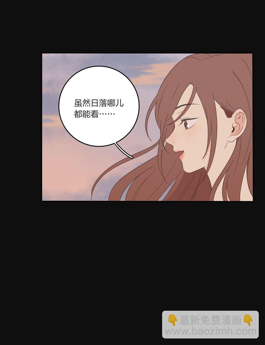 029 说谎（下）-第29话