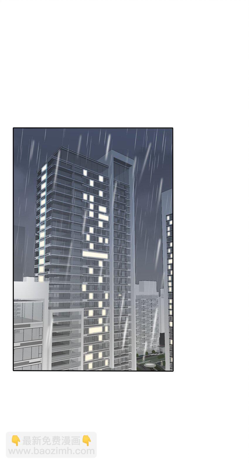 029 说谎（下）-第29话