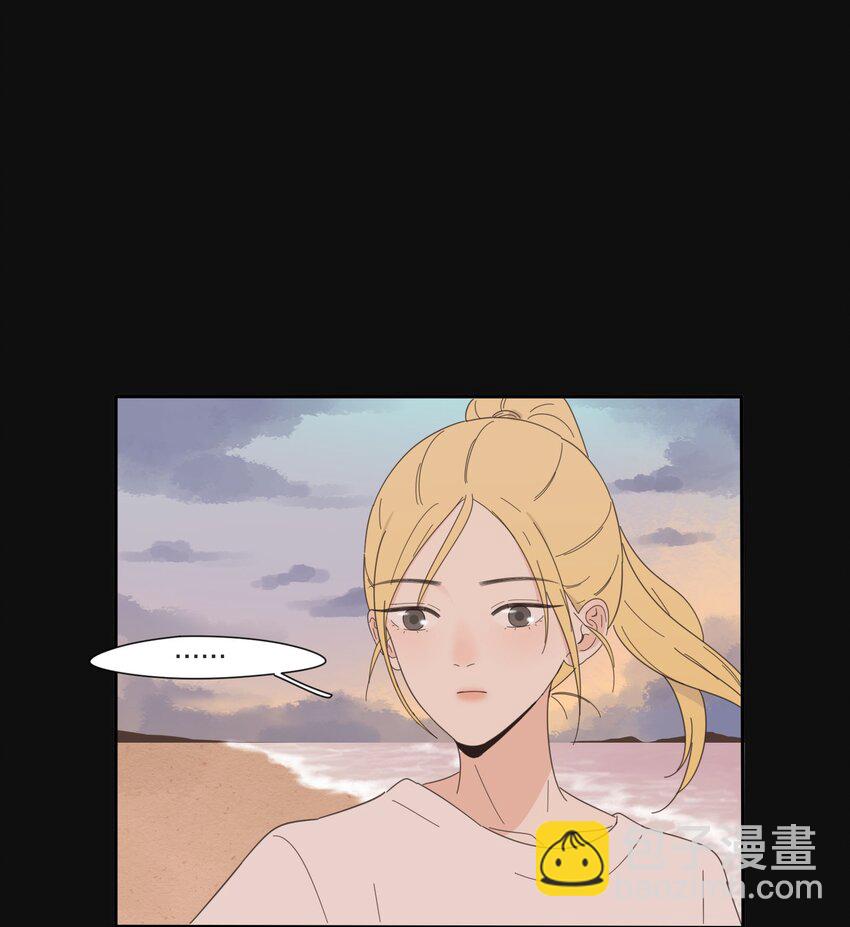 029 说谎（下）-第29话