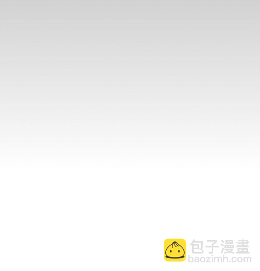 033 如果你哭了-第33话