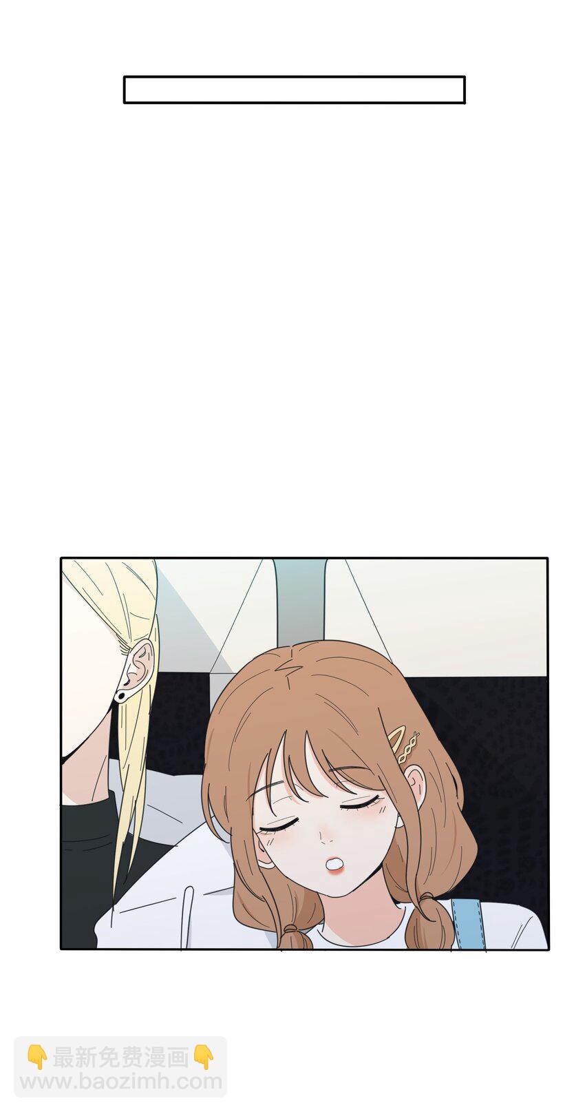 037 偷偷幸福-第37话