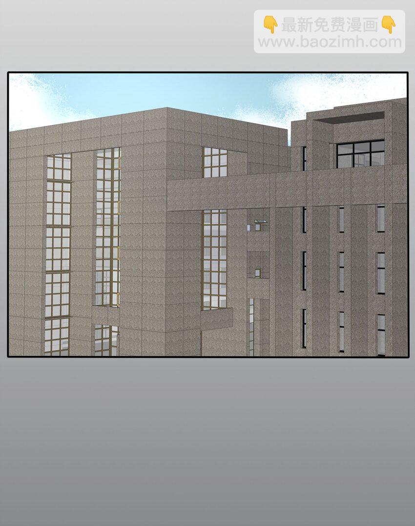 037 偷偷幸福-第37话