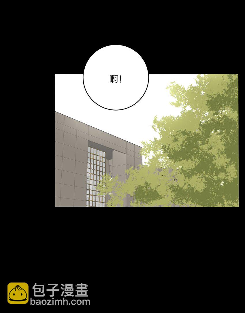 037 偷偷幸福-第37话