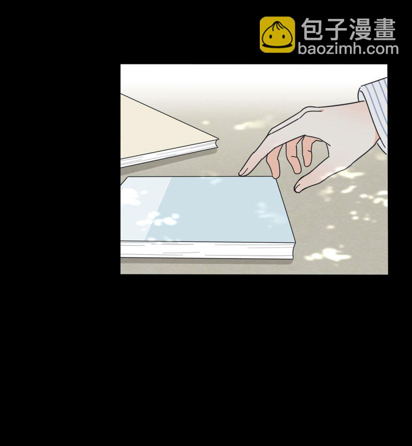 037 偷偷幸福-第37话