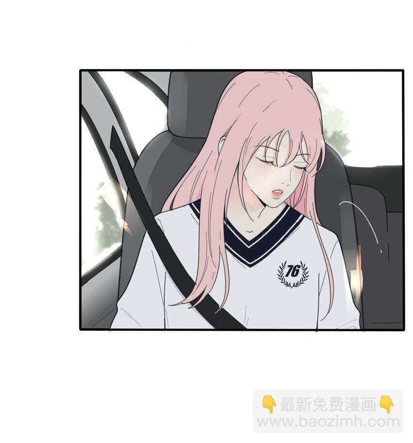 037 偷偷幸福-第37话