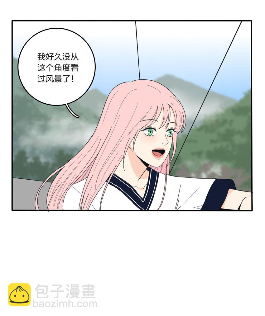 039 小坏蛋和好奇宝宝-第39话