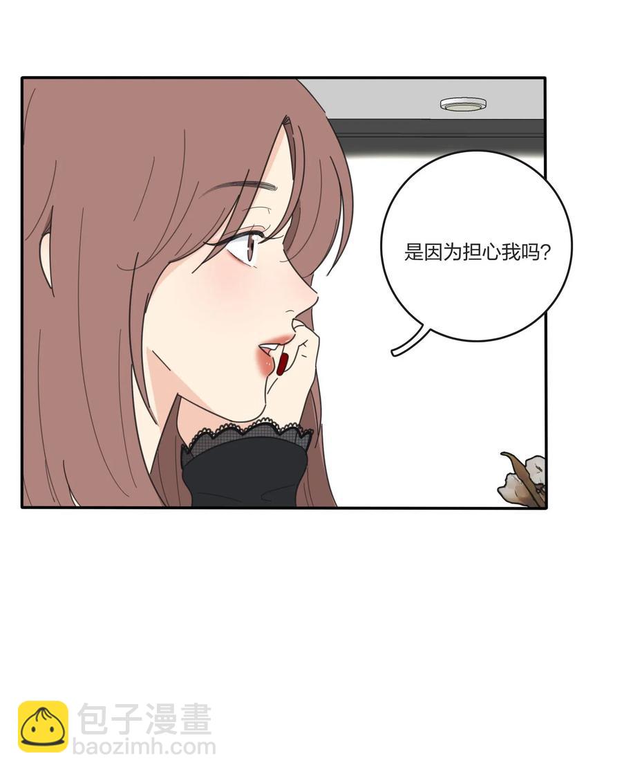 053 好久不见(1/2)-第49话