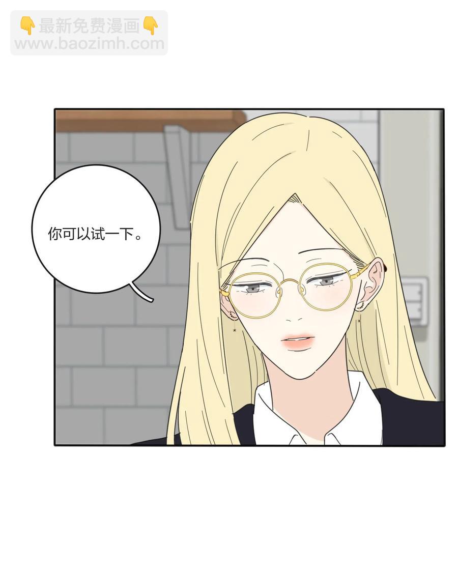 053 好久不见(1/2)-第49话