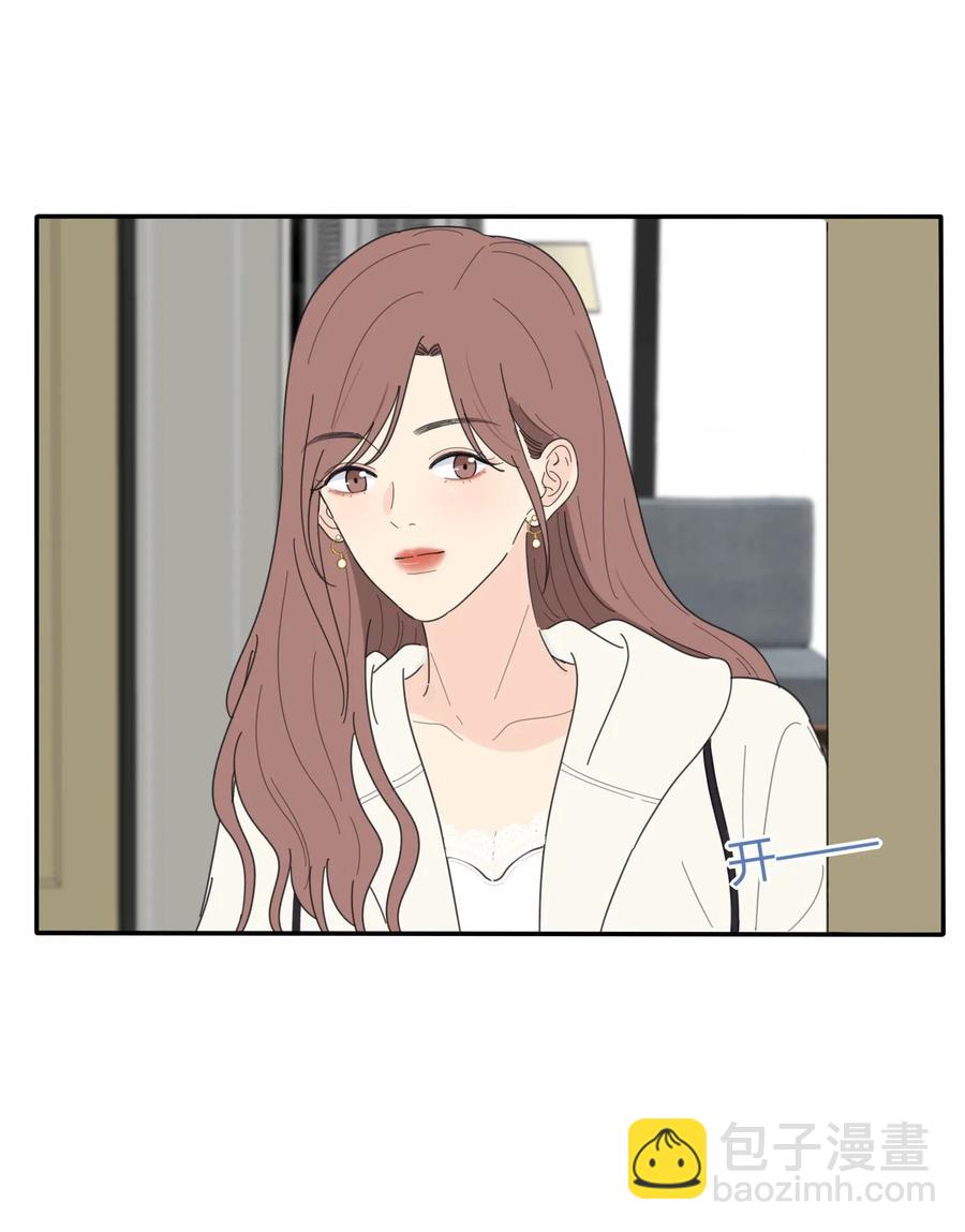 053 好久不见(1/2)-第49话