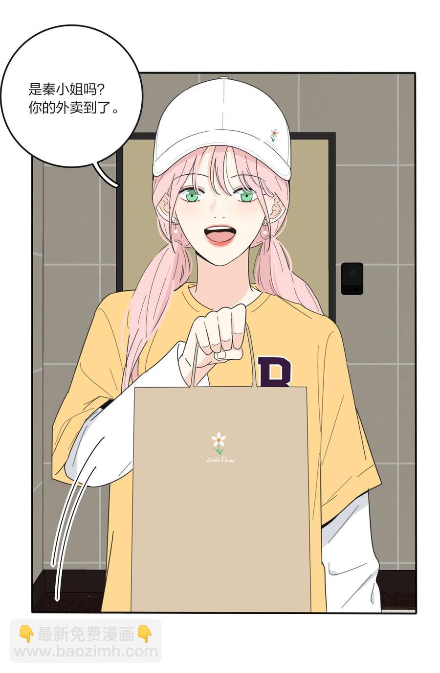 053 好久不见(1/2)-第49话