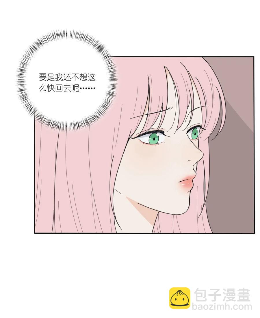 053 好久不见(1/2)-第49话