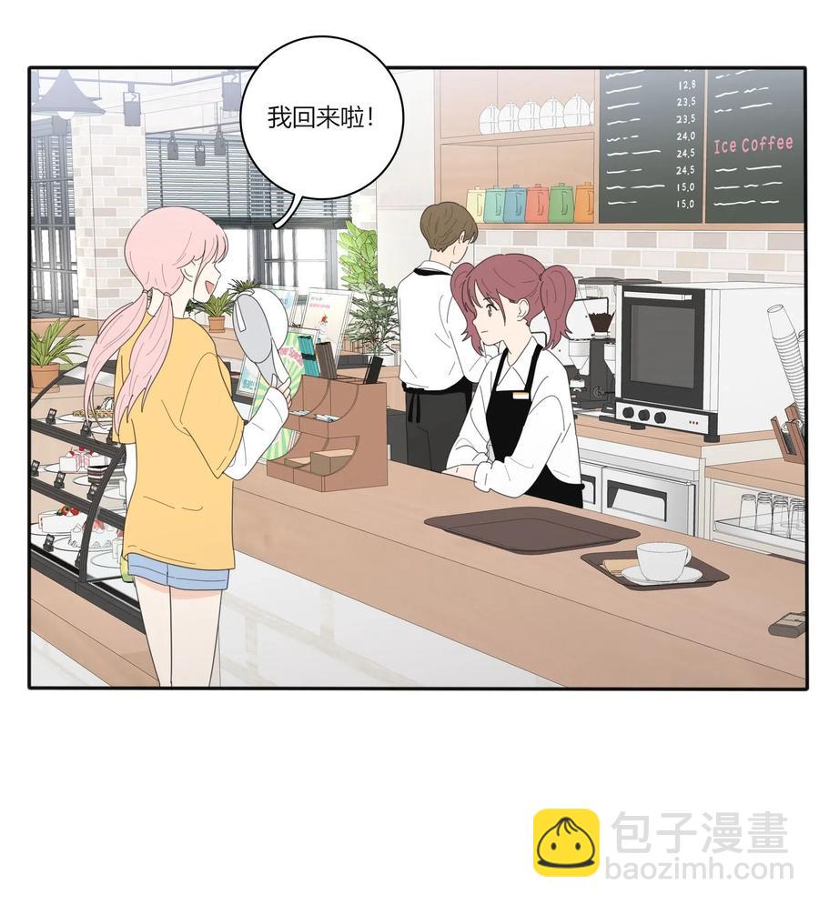 053 好久不见(1/2)-第49话