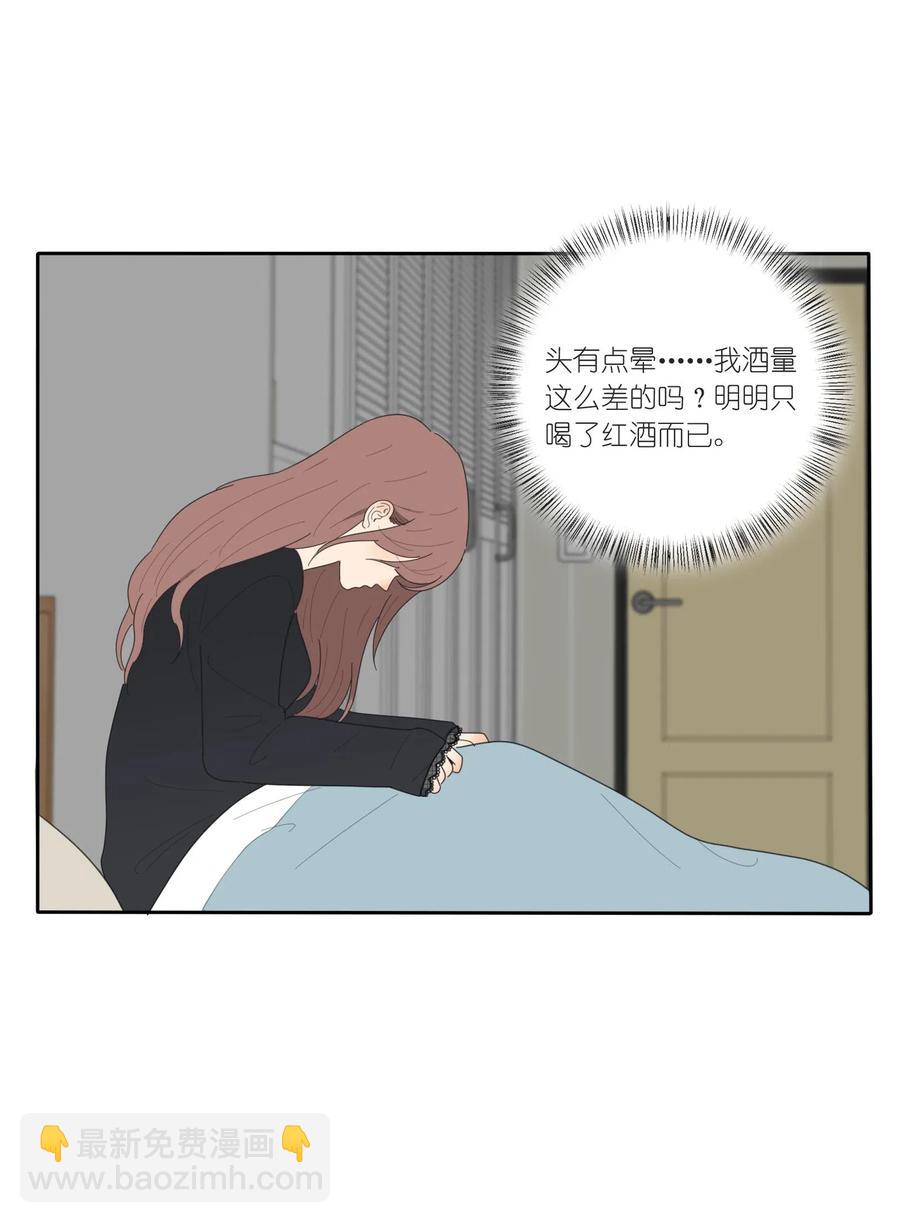 053 好久不见(1/2)-第49话