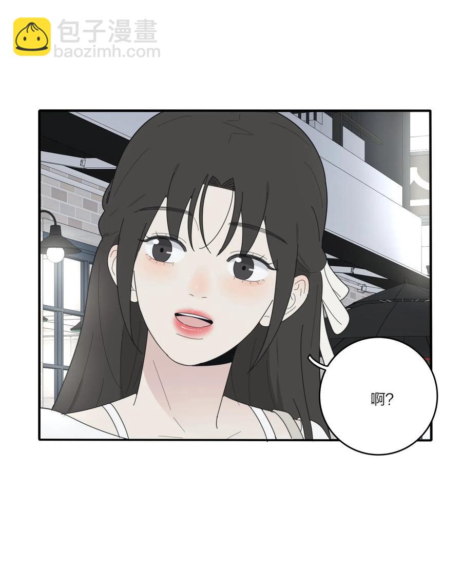 071 她喜欢的人-第69话