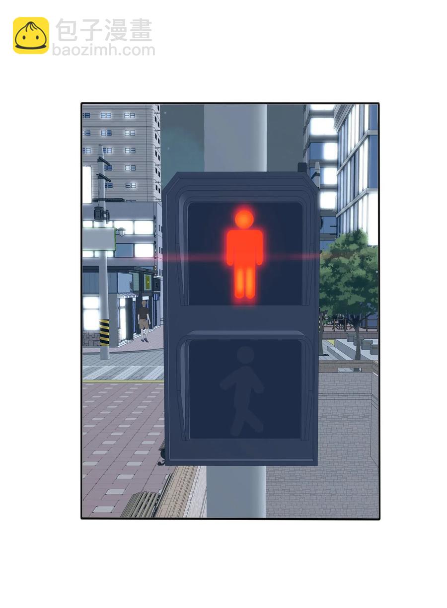 071 她喜欢的人-第69话