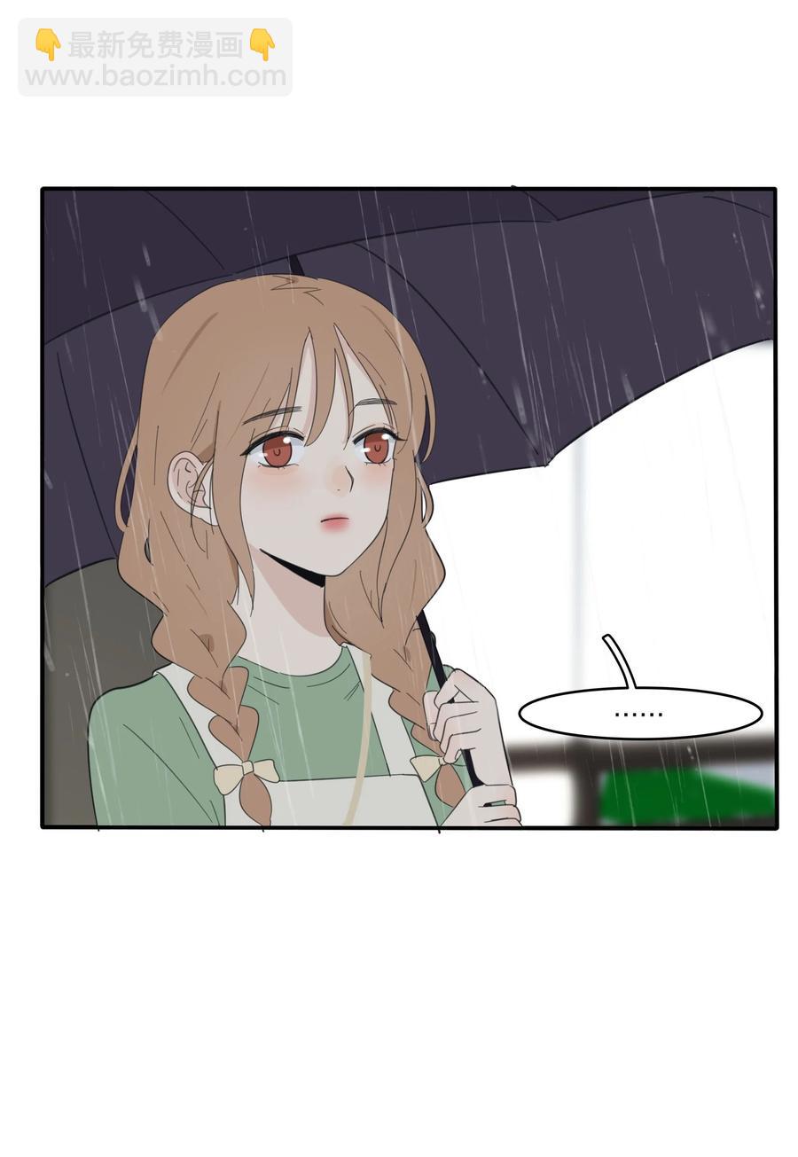 089 讨厌你喜欢你-第87话