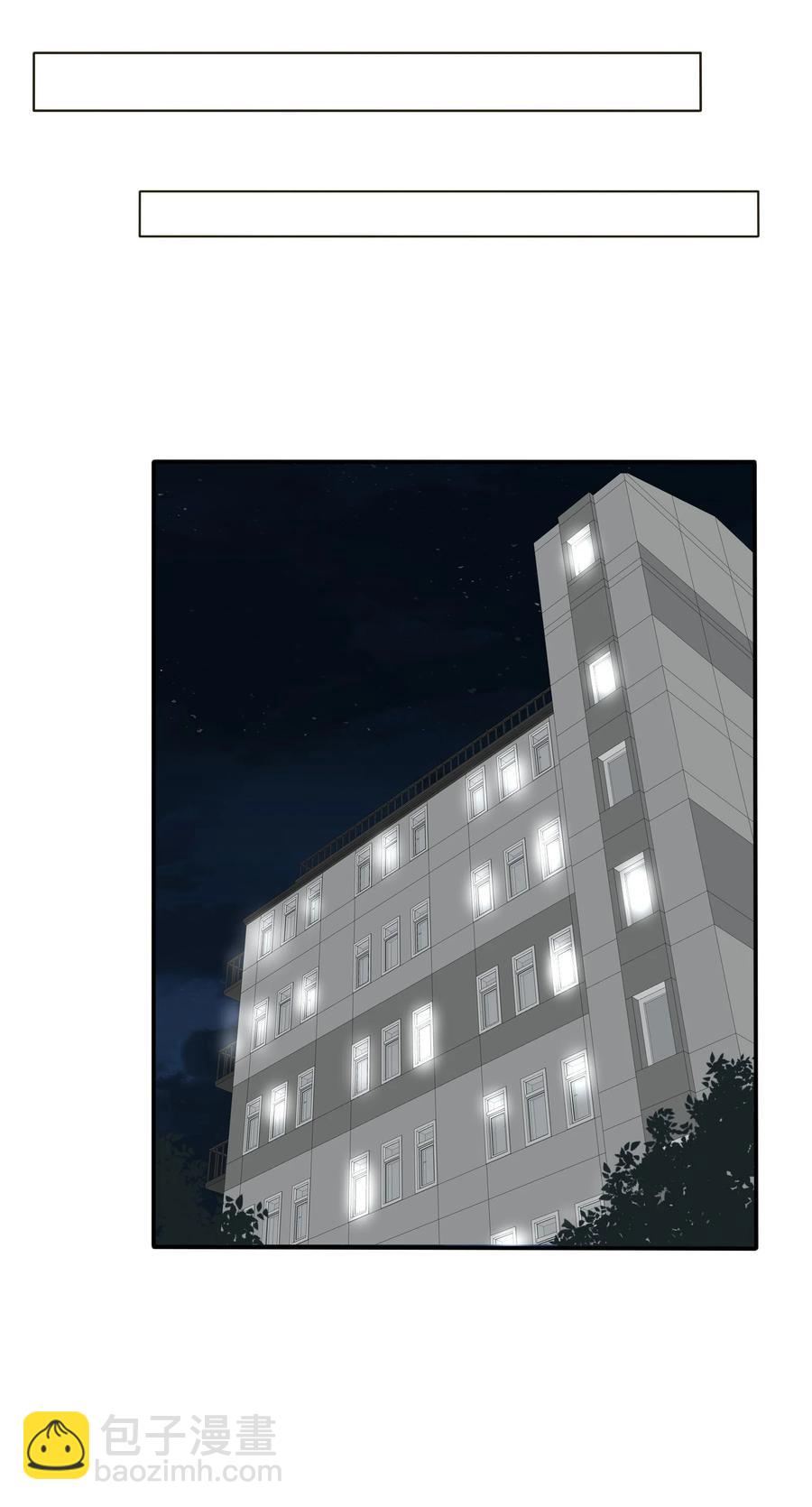 089 讨厌你喜欢你-第87话