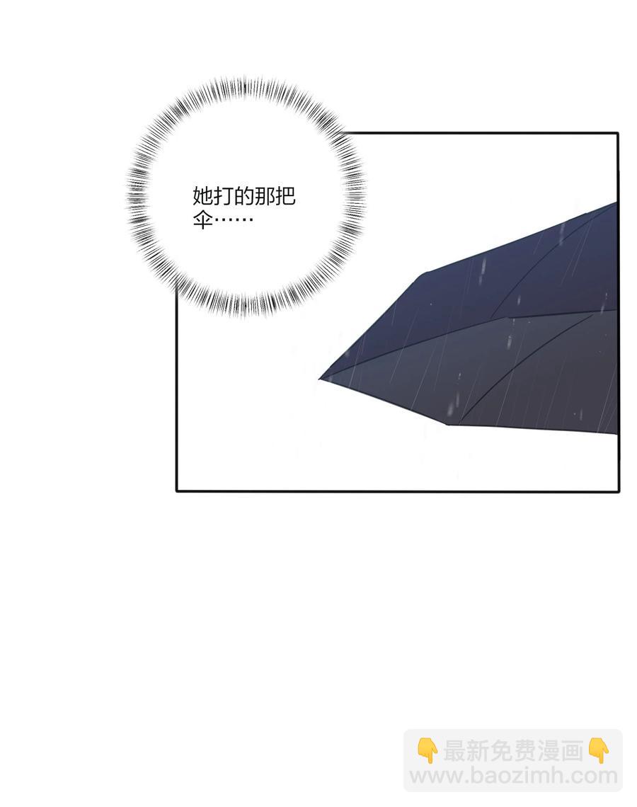 089 讨厌你喜欢你-第87话