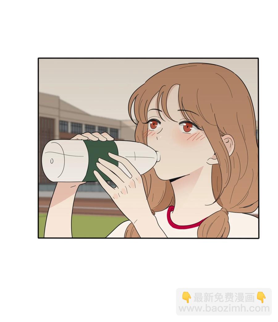 089 讨厌你喜欢你-第87话