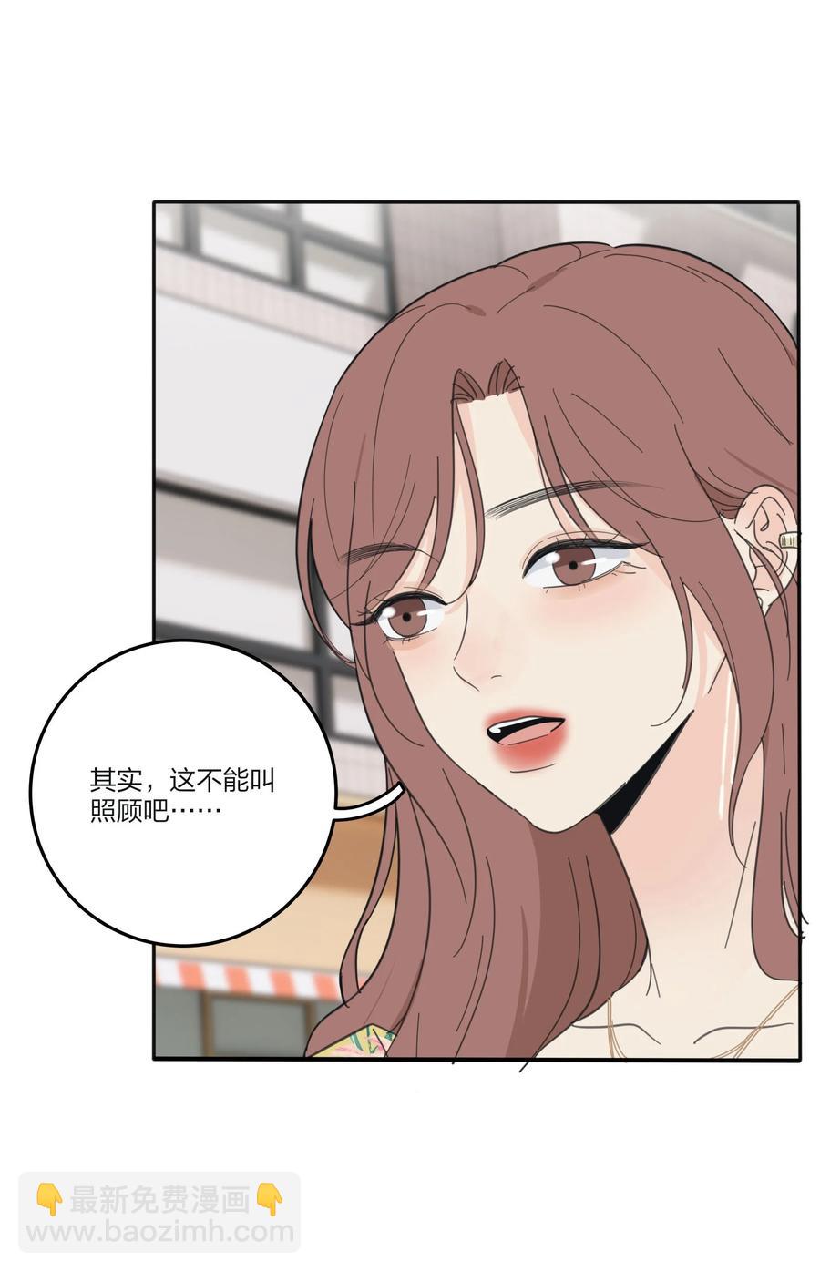 095 向海滩出发-第93话