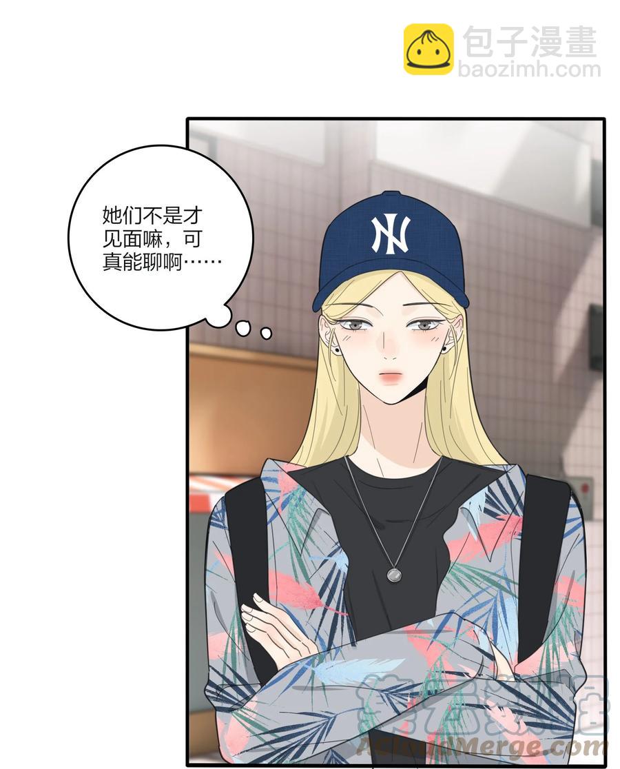 095 向海滩出发-第93话