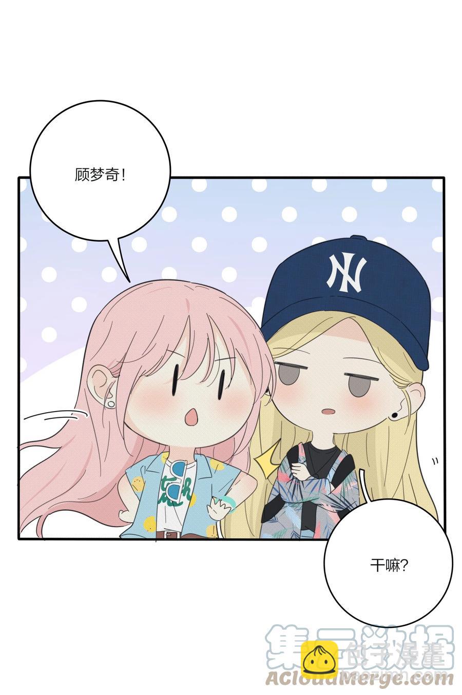 095 向海滩出发-第93话