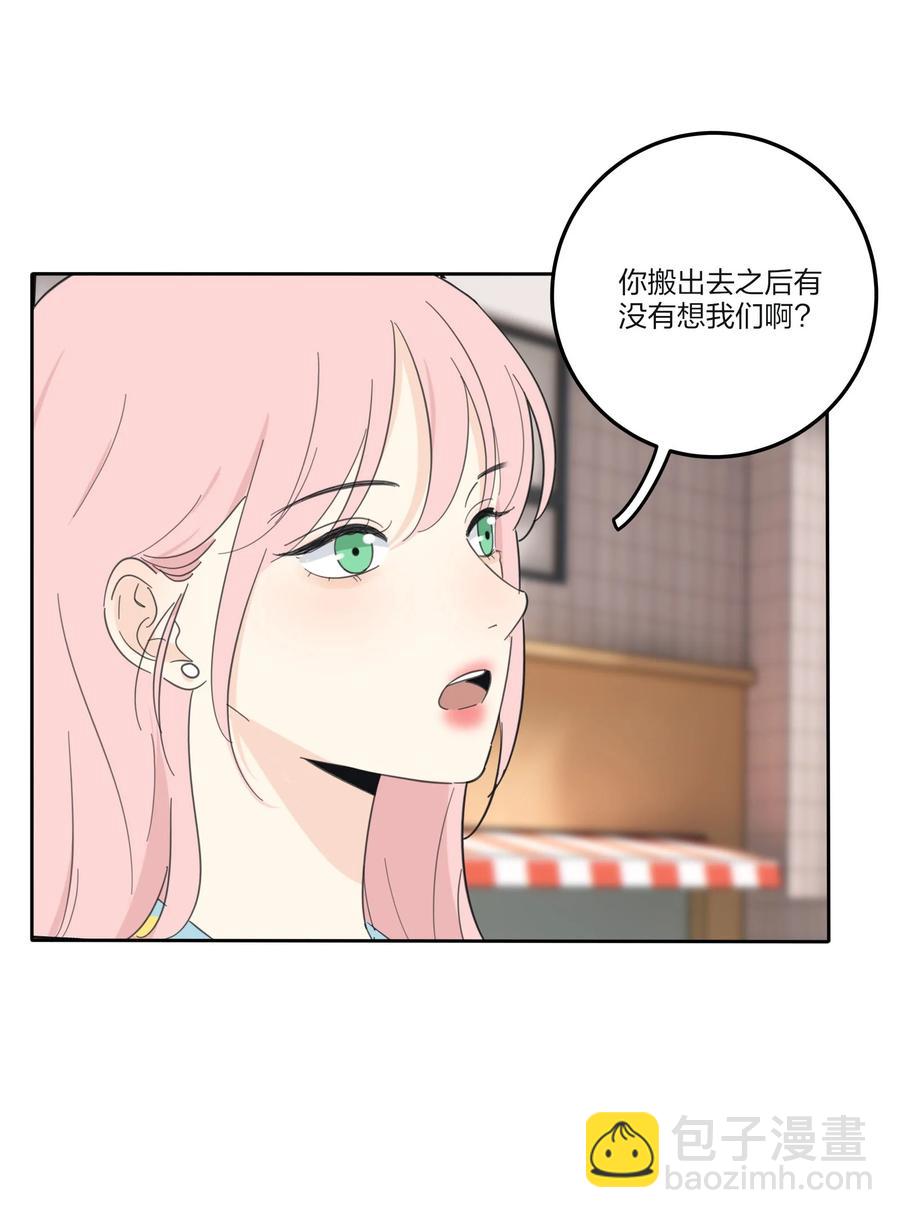 095 向海滩出发-第93话