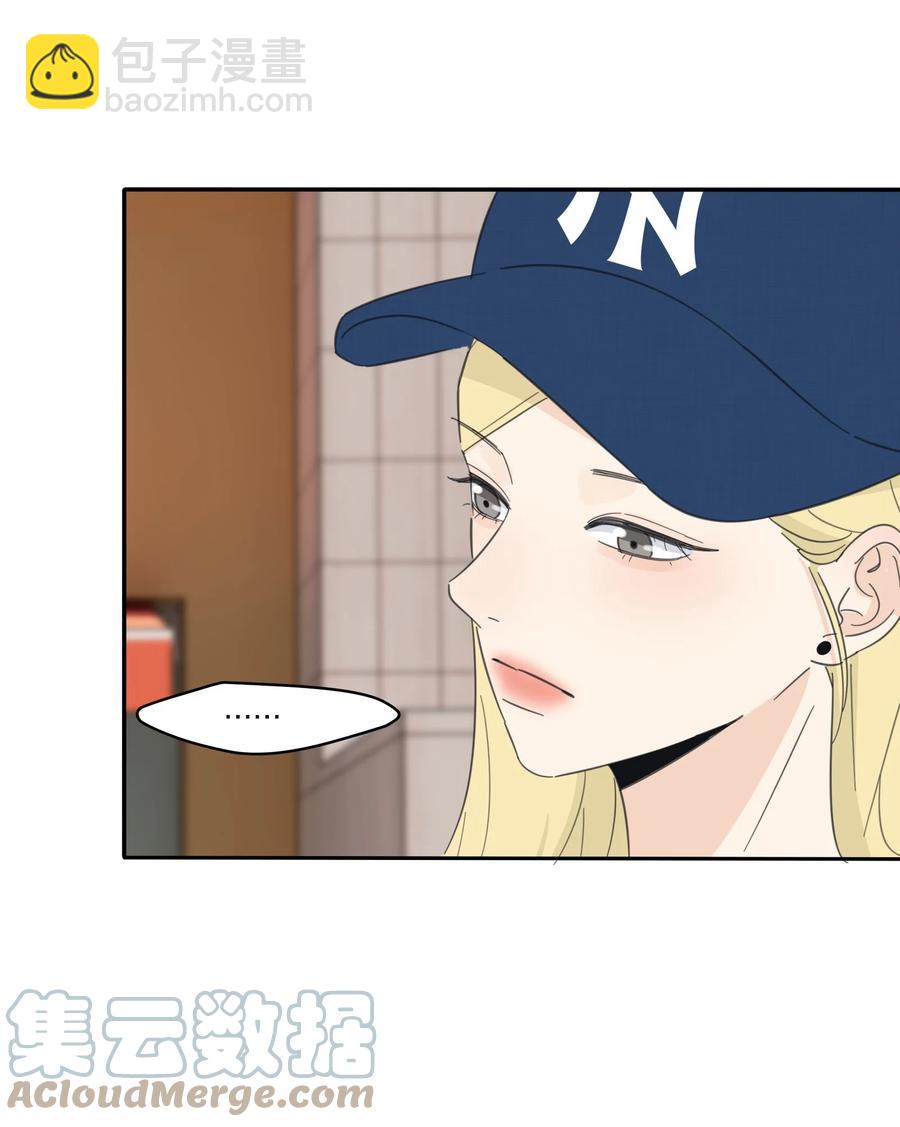 095 向海滩出发-第93话